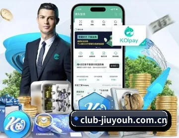 j9九游会 APP 深度功能